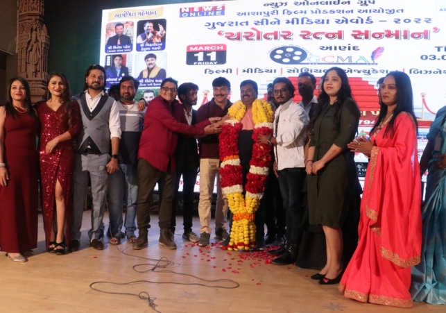 AnandToday