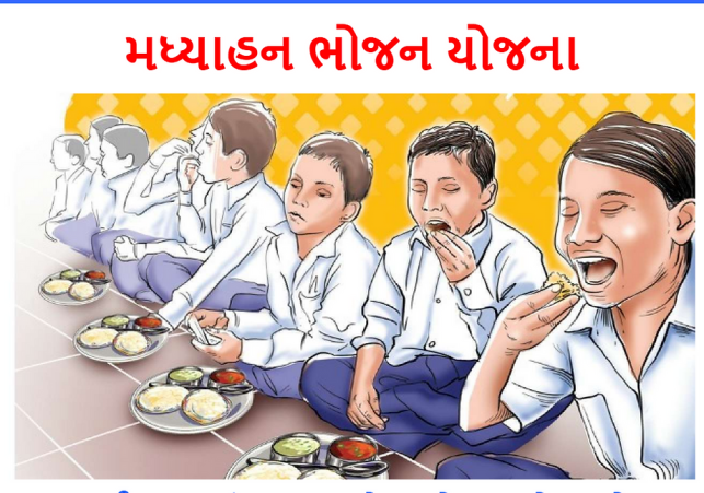 AnandToday